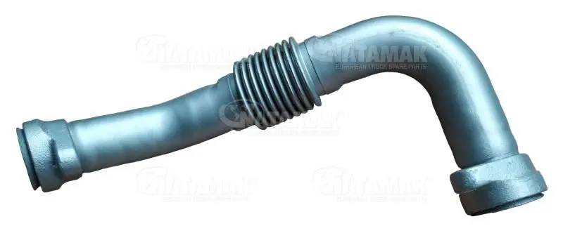 [5411402603] sipsan لى شكمان تربو طويل