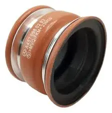 كاوتشة تربو MP4